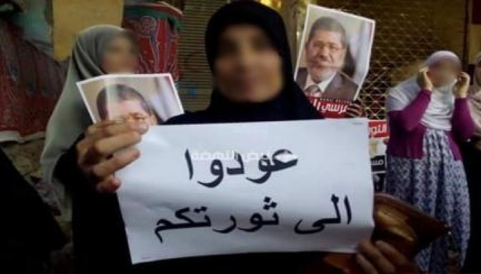 كرداسة تستهل الأسبوع الثوري الجديد بـ«عودوا إلى ثورتكم»