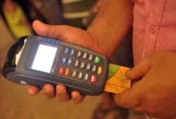 في خطوتين تجنب حذف أولادك من بطاقة التموين