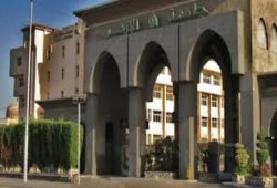 اليوم.. بدء التنسيق بكليات جامعة الأزهر ولمدة أسبوع