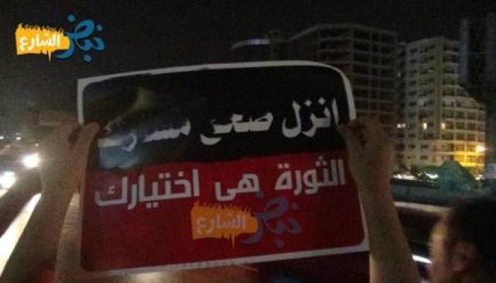 سلسلة بشرية علي الطريق الدائري المؤدي إلي ‏القطامية‬