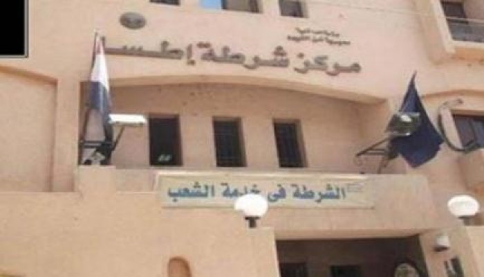 معاون مباحث إطسا يطلق النار بالخطأ على وكيل نيابة داخل المحكمة