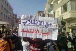 استمرار لمسلسل الفشل الانقلاب يصدر سندين بقيمة 14 مليار جنيه لتوفير المعاشات