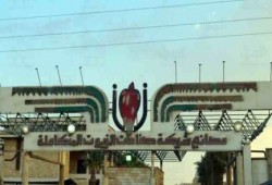 شركة الزيوت تغلق أبوابها وتشرد 450 عاملاً بالسويس