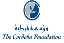 "ميدل إيست آي": الإمارات أسهمت في إغلاق حسابات لمسلمين بريطانيين