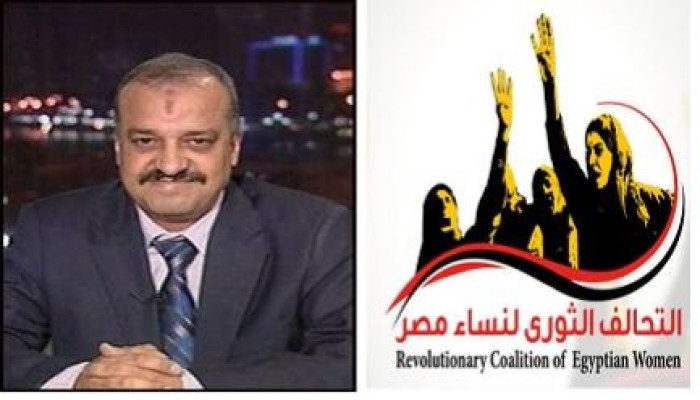 "الثوري لنساء مصر" يدين انتهاكات الانقلاب ضد قادة الثورة وعلى رأسهم د.البلتاجي