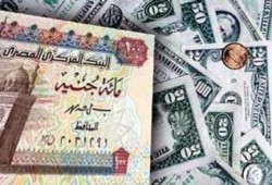 مؤسسة بريطانية تتوقع تراجع الجنيه المصري إلى 8.25 أمام الدولار
