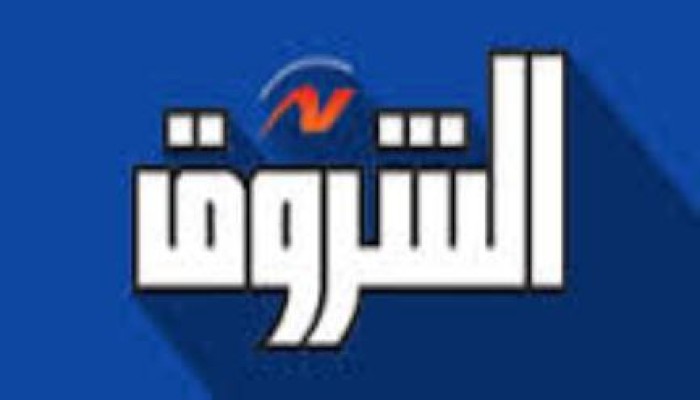 الأحد.. إضراب صحفيي «الشروق» لعدم صرف الرواتب