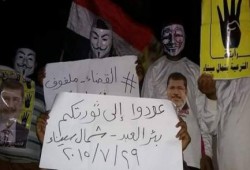شمال سيناء: فعالية ليلية مناهضة للانقلاب العسكري