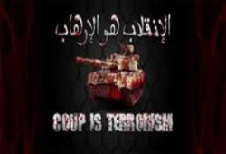 أبو المجد: سقط كل من لم يعارض الإنقلاب لحظة إعلانه بغض النظر عن حب أو كره الاخوان