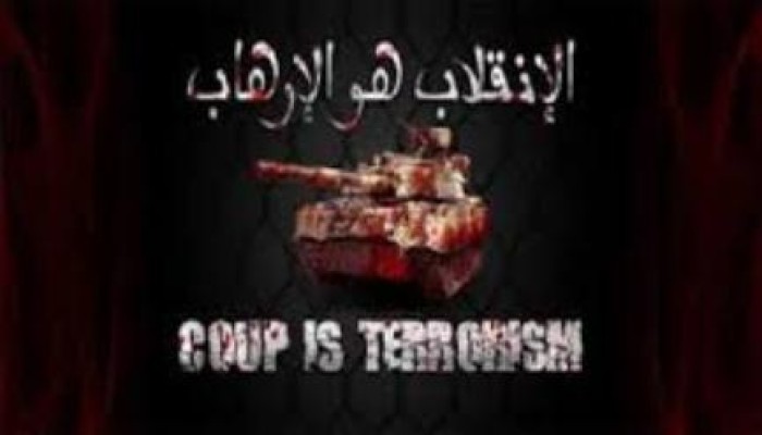 أبو المجد: سقط كل من لم يعارض الإنقلاب لحظة إعلانه بغض النظر عن حب أو كره الاخوان