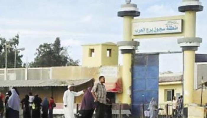 أهالي معتقلي القضية العسكرية بالبحيرة يستغيثون بعد نقل ذويهم لحجز غير آدمي ببرج العرب