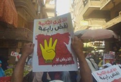 ثوار المعادي ينتفضون في مسيرة صباحية حاشدة ضمن فعاليات جمعة "الجرح واحد.. لبيك يا أقصى"