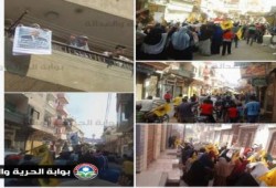 بالصور والفيديو.. 6 فعاليات صباحية بالشرقية فى مستهل فعاليات "الجرح واحد ..لبيك يا أقصى"