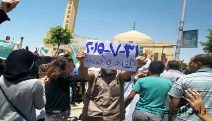 بالصور والفيديو.. القاهرة تنتفض ضد السيسى والصهانية