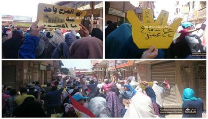 ثوار المنيب ينددون بتلاعب قائد الانقلاب بأحلام المصريين