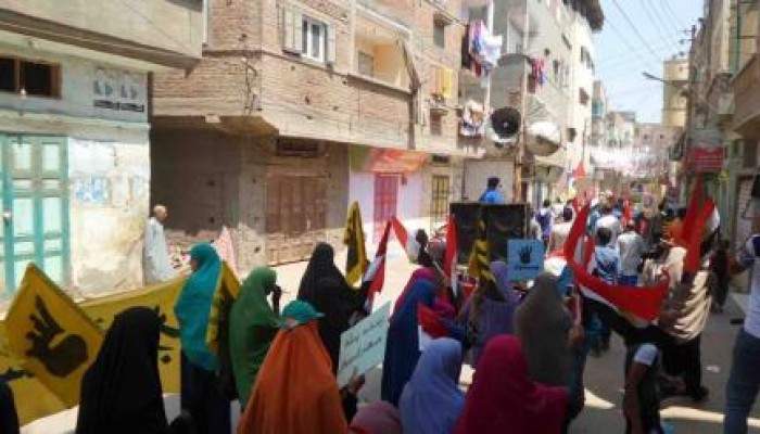 مسيرة لشباب ضد الإنقلاب بالبصارطة دمياط ضمن فعاليات جمعة "الجرح واحد.. لبيك يا أقصى"