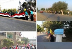 14 فاعليات ثوريه بالمنوفية في بدايه اسبوع الجرح واحد.. لبيك يا اقصي
