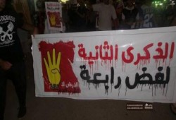 ثوار إمبابة يتظاهرون تحت شعار "الجرح واحد..لبيك يا أقصى"