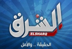 إغلاق قناة "الشرق" للمرة الثانية