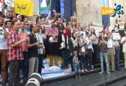 وقفة أمام نقابة ‫‏الصحفيين‬ تنديدا بحرق الطفل ‫‏علي دوابشة‬ علي يد المستوطنيين اليهود