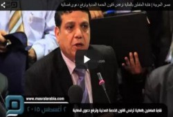 موظفو المالية: نُوَّرد 400 مليار للانقلاب ونرفض قانون الخدمة المدنية