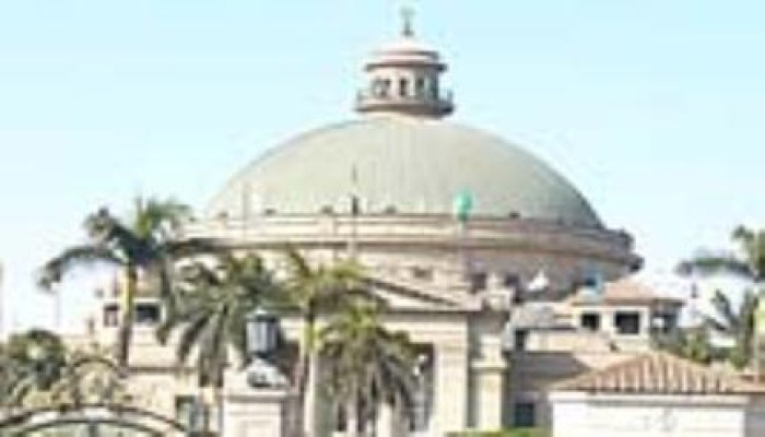 الانقلاب(يسرق)الأساتذة..جامعة القاهرة تلزم أعضاء التدريس الراغبين فى إجازة  بـ10آلاف تبرع