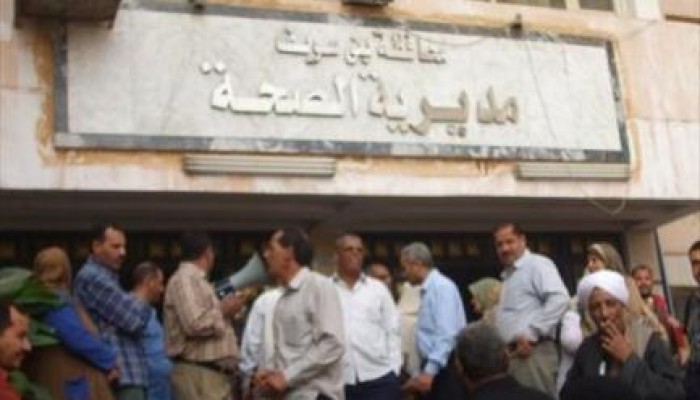 بعد رفض علاجها .. سيدة تلفظ انفاسها الأخيرة بقسم شرطة أثناء بلاغها ضد مستشفى ببني سويف