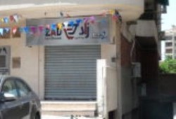 عائشة الشاطر: السيسي خرَّب محلات (زاد) وقريبًا قناة السويس