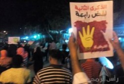 فعالية ليلية لثوار عين شمس ضد حكم العسكر