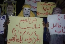 وقفة ليلية بـ "بئر العبد" تنديدا بجرائم الانقلاب ضد أهالي سيناء