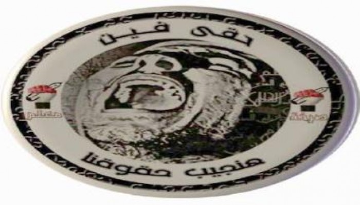 "حقي فين" للسيسي قبل ما توزع عملات ذهبية على الأجانب.. أعط المعلمين حقوقهم