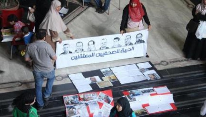 "الأورومتوسطي": أعداد الصحفيين بسجون مصر "غير مسبوقة"