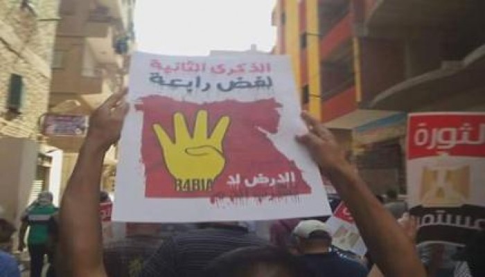 فيديو.. تظاهرات حاشدة لثوار القاهرة تنديدا بمجازر الانقلاب بالفيوم