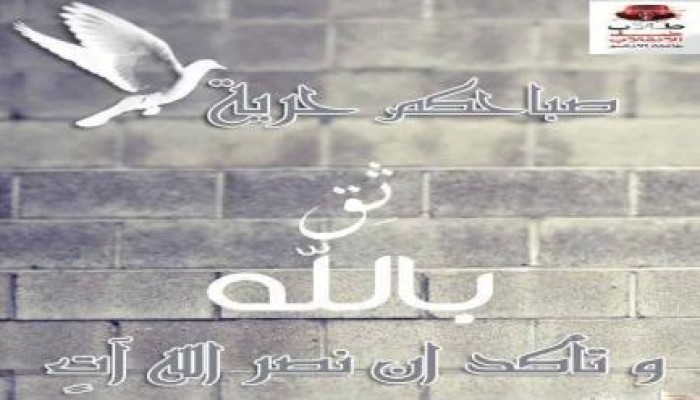 الإسكندرية.. ارتقاء الشهيد الخامس خلال أسبوع بسجون الانقلاب