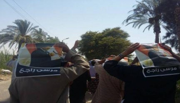 بني سويف: 3 فاعليات ثورية بببا فى جمعة (رابعة.. الأرض لا تشرب الدماء)