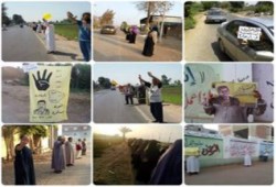 أكثر من 57 فعالية بـ ‫‏الدقهلية‬ تحت شعار "رابعة .. الأرض لا تشرب الدم"