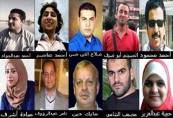 12 شهيدًا وحكمان بالإعدام و17 اعتقالاً للصحفيين في مصر