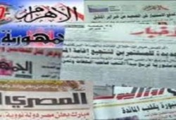 عناوين صُحف الانقلاب اليوم تؤكد كذب وخداع إعلامهم