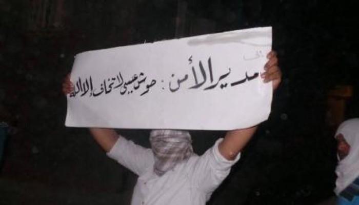 البحيرة: حوش عيسي تندد باغتيالات الداخلية وتدهور صحة الرئيس مرسي