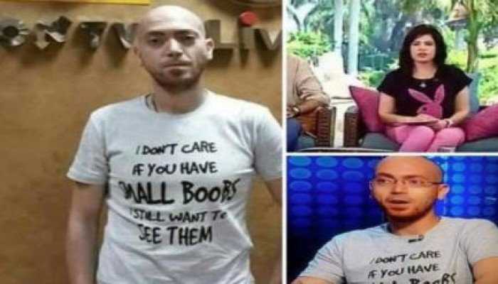 فى عهد السيسي: ظهور ملابس تحوي شعارات جنسية بفضائيات الانقلاب