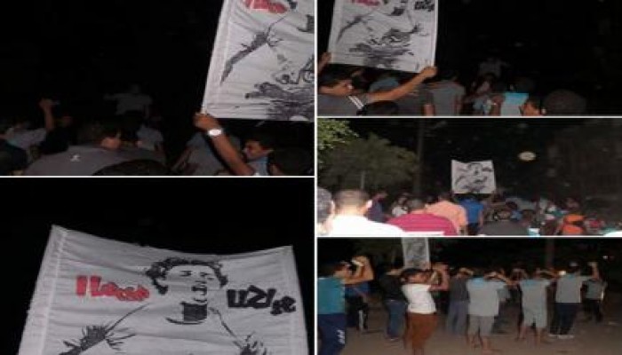 الغربية: مسيرة ليلية بقطور ضمن فعاليات "الأرض لا تشرب الدم"