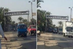 استمرار خنق مداخل القرى والمراكز بالكمائن لليوم التانى على التوالى بمحافظة الفيوم