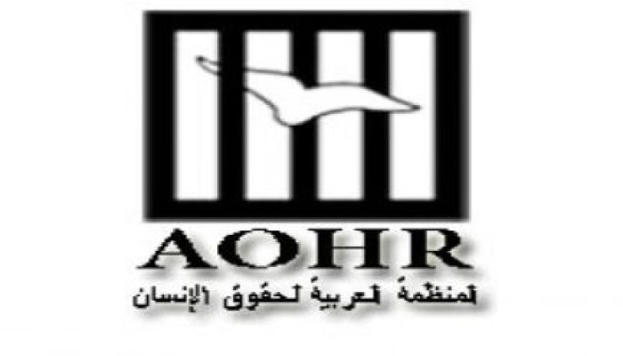 المنظمة العربية: مائة شخص توفوا في سجون الانقلاب