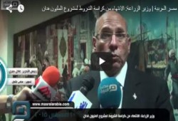 "المليون فدان" سبوبة حكومية جديدة لنهب أموال المصريين