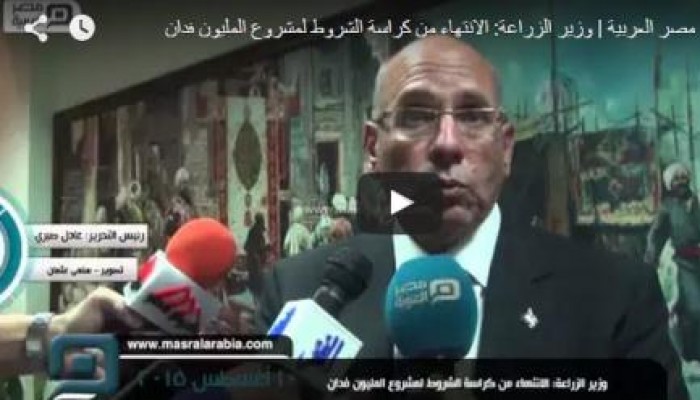 "المليون فدان" سبوبة حكومية جديدة لنهب أموال المصريين