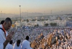 معهد الفلك: الأحد المقبل غرة ذو القعدة.. وقفة عرفات 22 سبتمبر القادم