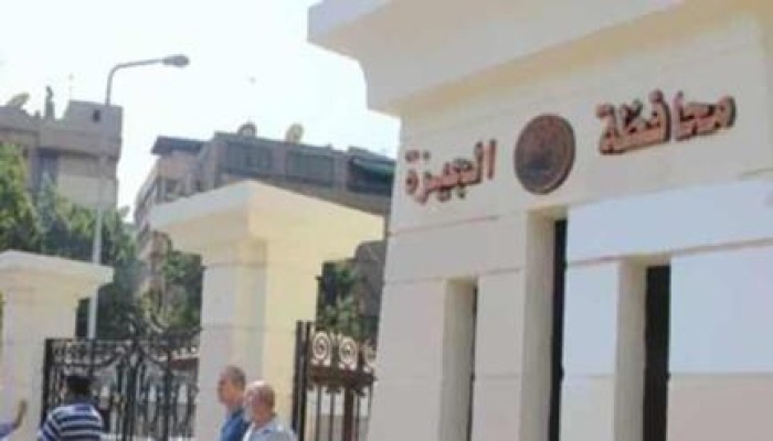 الجيزة بلا كهرباء .. وغضب عارم لدى المواطنين