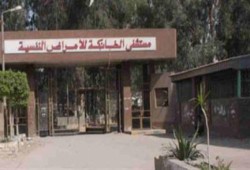 وفاة 10 مرضى بمستشفى الخانكة للأمراض النفسية.. والانقلاب يتهم "الحر"