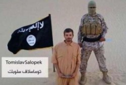 ولاية سيناء يعدم رهينة أوكراني الجنسية بعد رفض الانقلاب الإفراج عن النساء المعتقلات