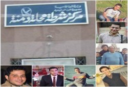 بعد الإعتداء عليهم.. إدارة مركز شرطة بالدقهلية تُرَّحل 7 معتقلين إلى ‫‏سلخانة ميت سلسيل‬
